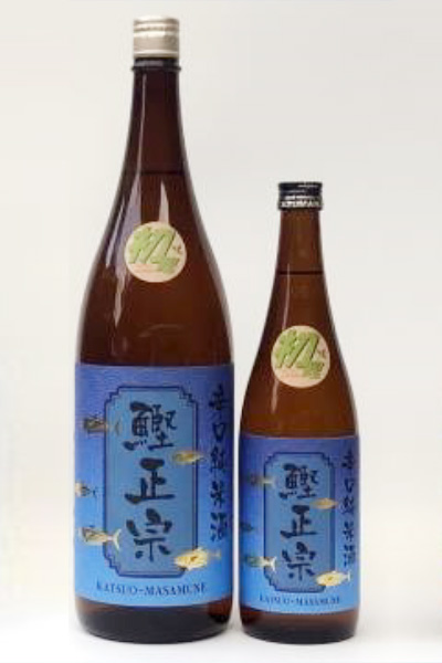 鰹正宗 辛口純米酒(新酒/初鰹Ver.)