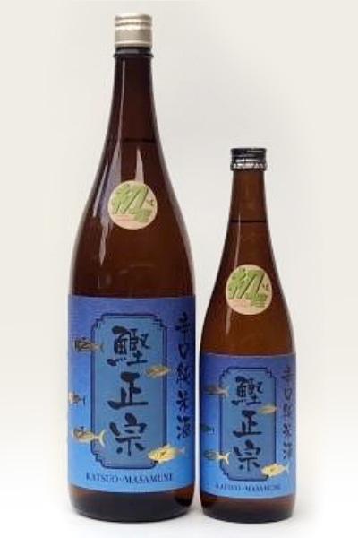 鰹正宗 辛口純米酒(新酒/初鰹Ver.)