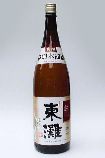 東灘 特別本醸造