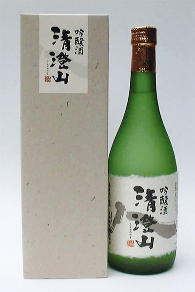 清澄山 吟醸酒