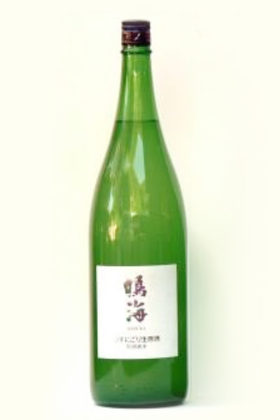 鳴海 純米うすにごり生原酒【白】