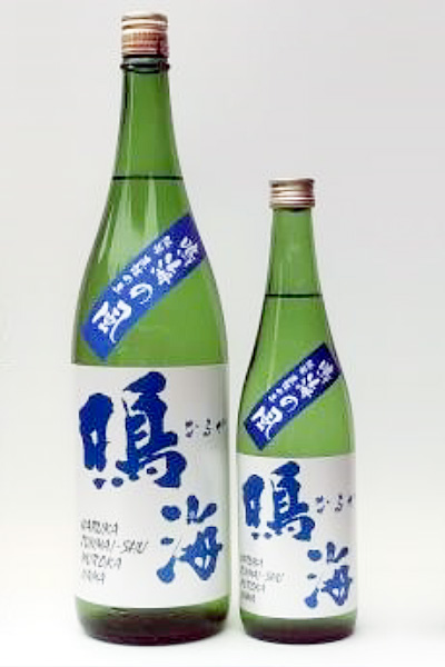 鳴海の風 純米 直詰め生