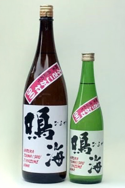 鳴海 純米 直詰め生 ふさこがね90