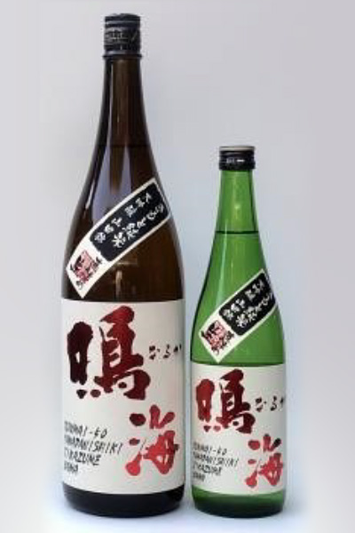 鳴海 純米大吟醸 直詰め生 山田錦50