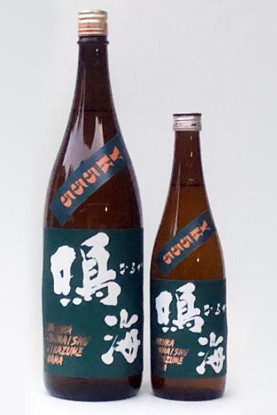 鳴海 純米吟醸 直詰め生 YK555